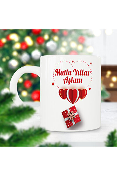 ART HEDİYE كوب مطبوع عليه هدية عيد الميلاد السعيد لعام 2024