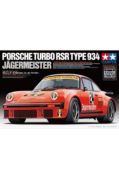 TAMIYA 1/24 Porsche Turbo RSR Type 934 Jaemaister Plastic Car Model Kit, Disassembled Hobby Set