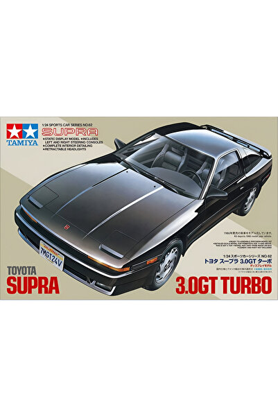 TAMIYA 1/24 Toyota Supra 3.0 GT Plastik Araba Maket Kiti, Demonte Hobi Seti