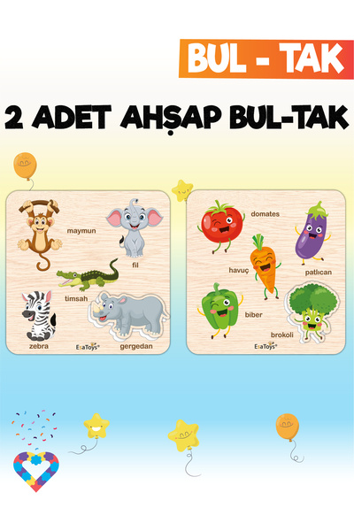 esatoys Educational 2 Pieces Find-Plug Toy Forest Animals and Vegetables