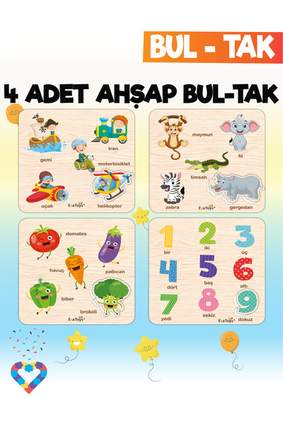 esatoys Educational 4 Pieces Find-Plug Toy Forest Animals, Vehicles, Vegetabl...