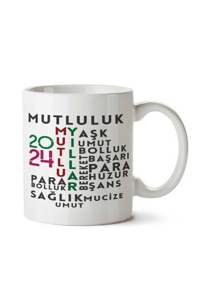 ART HEDİYE كوب مطبوع عليه اقتباسات أكروستيك لعيد الميلاد السعيد لعام 2024