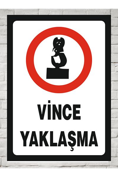 zafrakreklam لوحة تسجيل نهج VINECE مقاس 24 × 34 سم