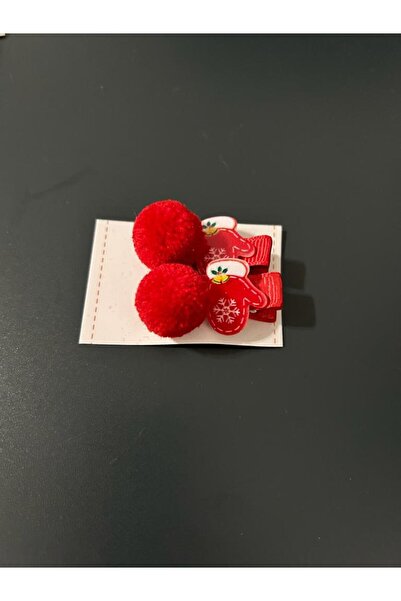 no 39 company Dvostruka kopča za dete