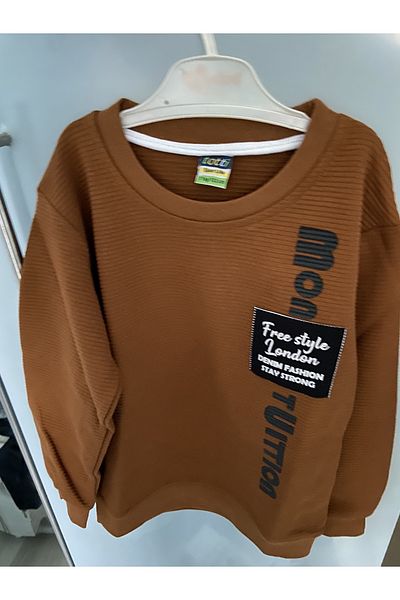 Ege wear outlet Καφέ swet για 3-8 ετών