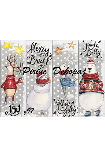 LİNEART ورق ديكوباج نحاسي بنمط عيد الميلاد رقم: YILBAŞ97- 29X42cm