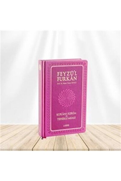 Server Yayınları Feyzü'l Furkan Kur'an-ı Kerim ve Tefsirli Meali (Cep Boy - T...