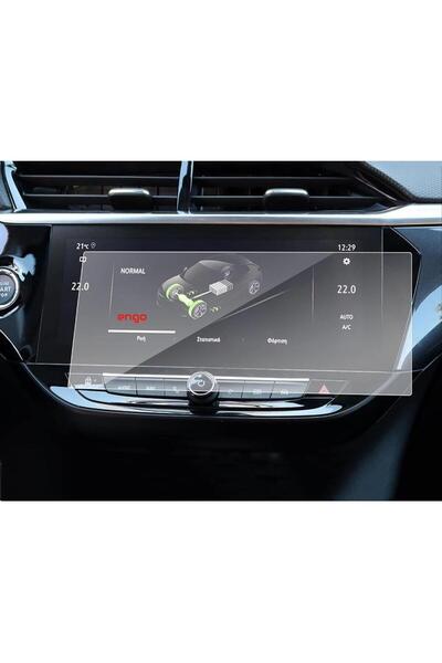 Engo واقي شاشة GS للوسائط المتعددة متوافق مع Opel Corsa مقاس 10 بوصات