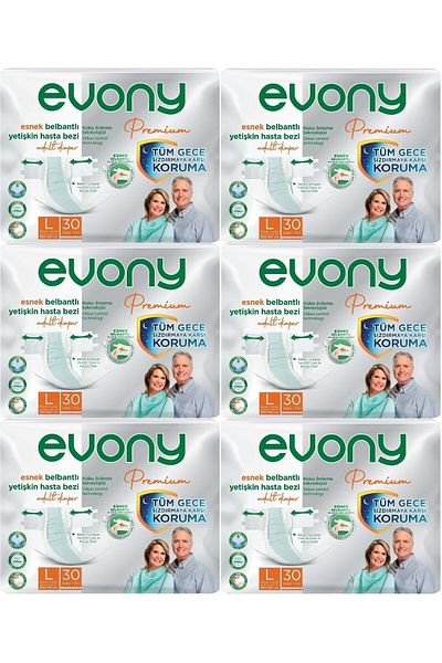 Evony Adult Premium Patient Diapers - L Size, 180 Pieces of Textile with Waist Bands