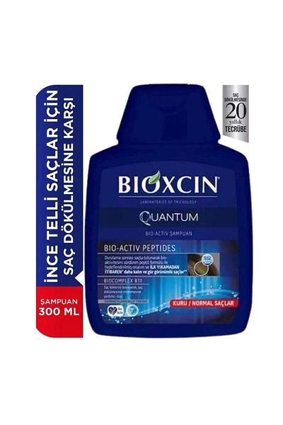 Bioxcin Quantum 300ml X2 Pieces - Normal and Dry Hair Shampoo
