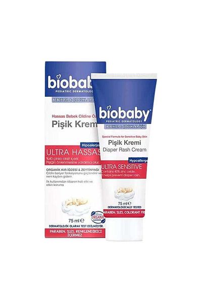 Biobaby Diaper Rash Care Cream 75ml