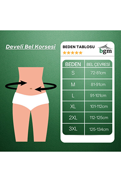 bgm Deve Tüyü Yün Bel Korsesi Yüksek Kalite Develi Yün Bel Korse Bel Kuşağı