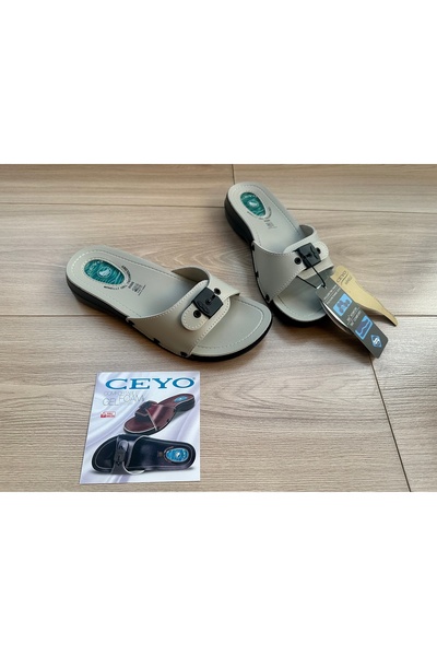 Ceyo WOMEN'S BEIGE COLOR SINGLE STRAP ORTHOPEDIC SOLE GEL SOLE SLIPPERS FOR HEEL DISTRESS 6500-1