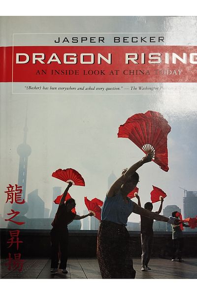 NATIONAL GEOGRAPHIC Dragon Rising
