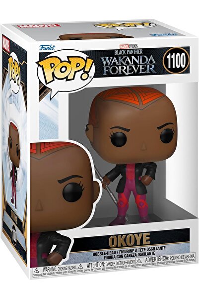 Store الشكل - أسود: واكاندا للأبد - أوكوي