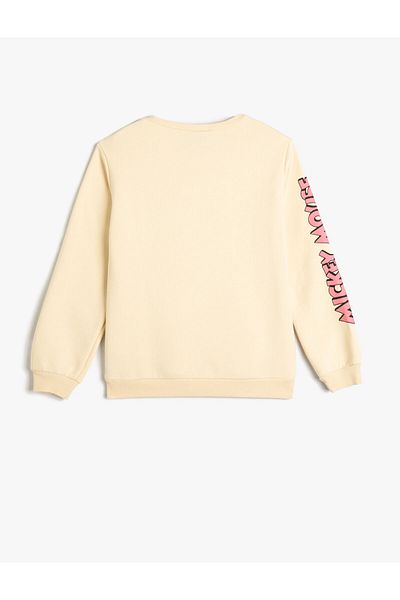 Koton Girl's Sweat - 4WKG10549AK Beige Cotton