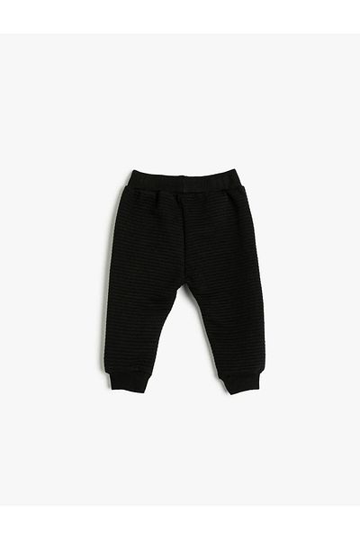 Koton 4wmb40031tk Boy's Tracksuit Bottom Black