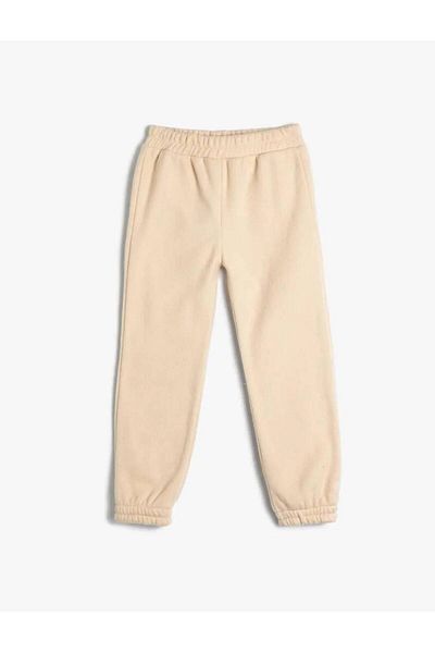 Koton 4WMG40133AK Koton Baby Girl Tracksuit Bottom BEIGE