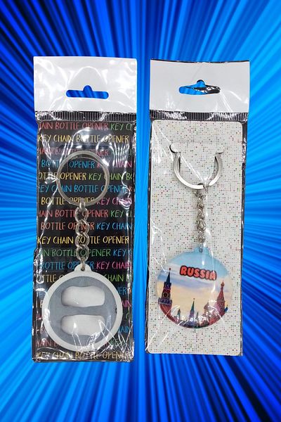 Dünyadan Hediyeler Russia Themed Keychain Cover Opener