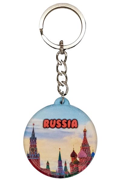 Dünyadan Hediyeler Russia Themed Keychain Cover Opener
