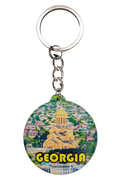 Dünyadan Hediyeler Georgia Themed Keychain Cover Opener