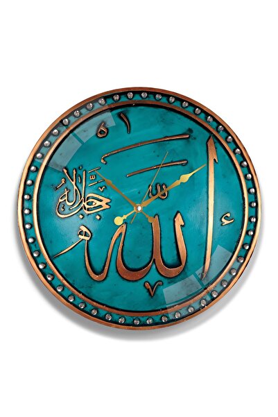 EMYA HOME Ceas din sticlă Allah Lafz - 40 cm