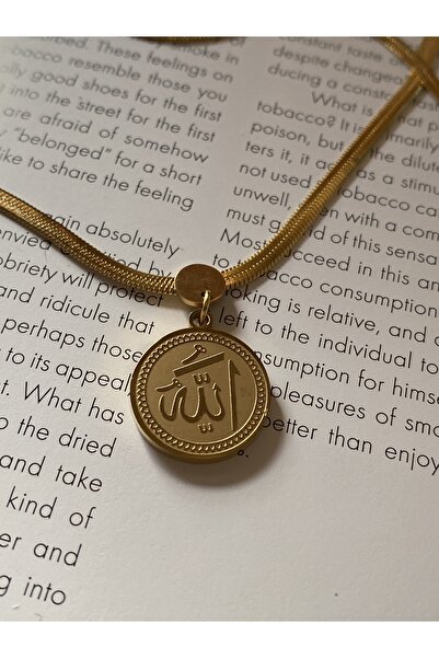 Pinery Jewels قلادة من الفولاذ المقاوم للصدأ مكتوب عليها الله باللغة العربية ...