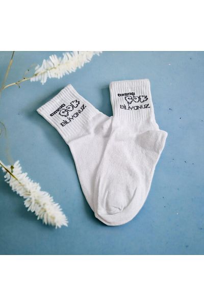 Touz But - You Are So Big Ball College Patterned Socks