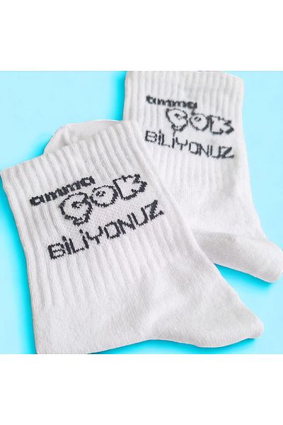 Touz But - You Are So Big Ball College Patterned Socks