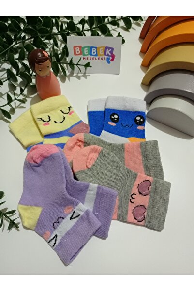 Bebek Meselesi Alfila Desenli Bebek Soket Çorabı 4'lü