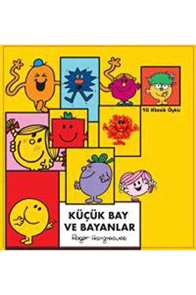 Doğan Çocuk Küçük Bay Ve Bayanlar Tek Cilt Özel Baskı (Ciltli)