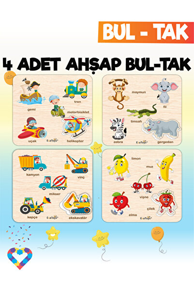 esatoys Educational 4 Pieces Find-Plug Toy Forest Animals, Engineering Vehicl...