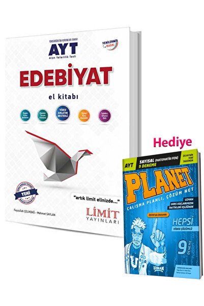 Limit Yayınları LİMİT AYT EDEBİYAT EL KİTABI 2024 (Hız Uzman Ayt Edebiyat 19 Deneme Hediye)