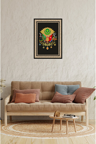 kutuTR Notpa Osmanlı Tuğrası Dekoratif Tablo 21x30