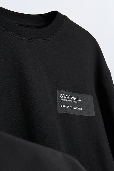 viperkombin Бродиран суитшърт Stay Well Oversize