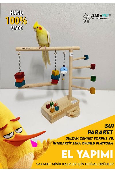 SAKAPET كوكاتيل - مسار لعب تفاعلي مع ألعاب ذكية وأرجوحة، متوافق مع الجنة وما إلى ذلك