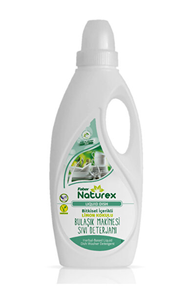 Naturex منظف سائل لغسالة الأطباق سائل (1 لتر)