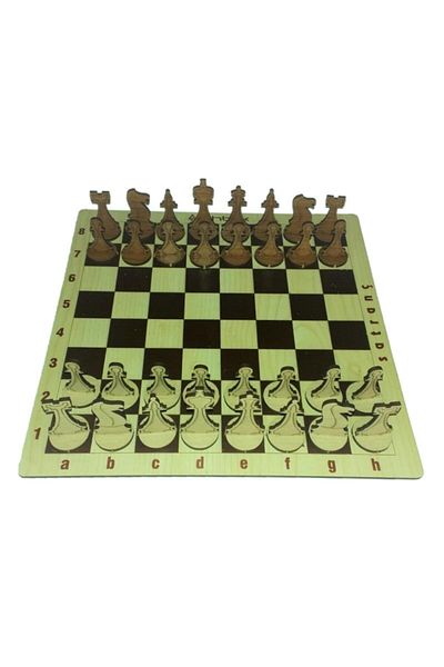 Ahtek Wooden Chess Game