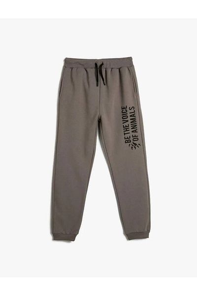 Koton 4wkb40204tk Boy's Tracksuit Bottom Gray