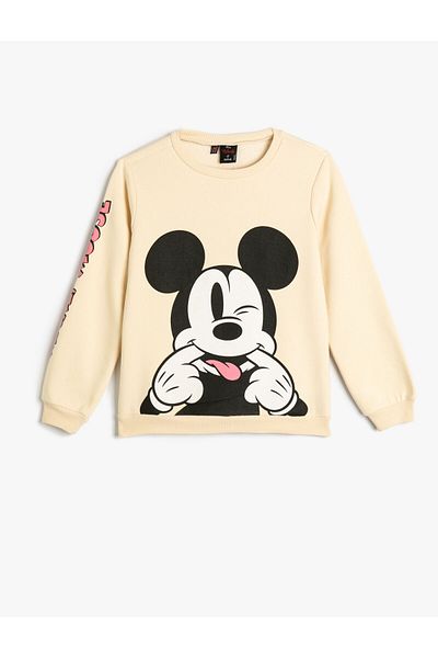 Koton Girl's Sweat - 4WKG10549AK Beige Cotton