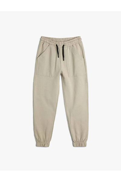 Koton 4wkb40159tk Boy's Tracksuit Bottom Beige