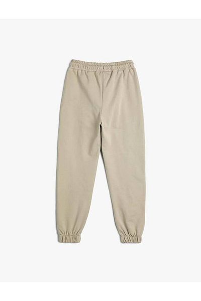 Koton 4wkb40159tk Boy's Tracksuit Bottom Beige