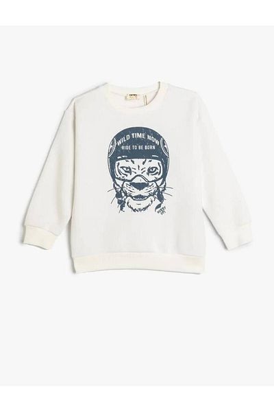 Koton 4wkb10214tk Boy Sweat Beige