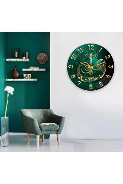 EMYA HOME Dini Motifli Cam Saat - 60 cm