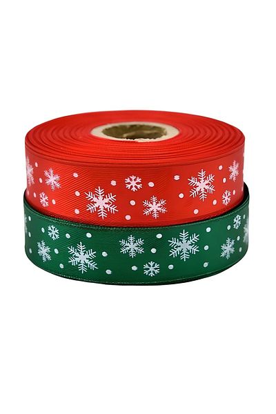 BabyMeva Red Satin Christmas Ribbon 2.5 cm 5 m