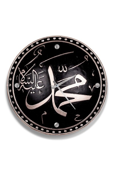 EMYA HOME هرتز. ساعة محمد لافزى زجاج - 40 سم