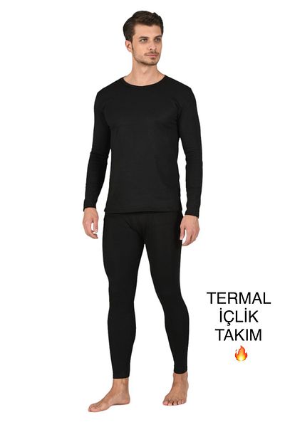 ByDon МЪЖКИ КОМПЛЕКТ ТЕРМО БЕЛЬО
