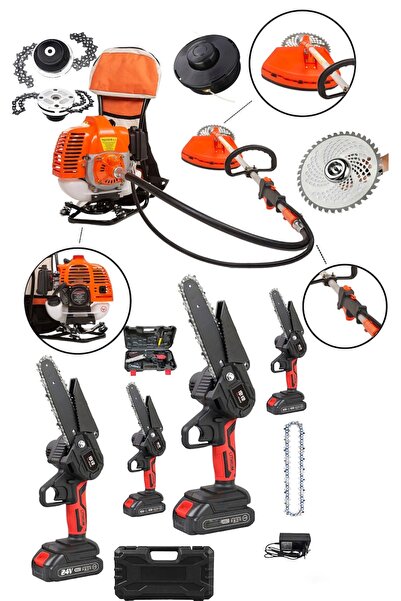 Germany Steel 2'Lİ Set 7.9 Hp Benzinli Sırt Tipi Çim Biçme Makinası Ve 128Vf ...