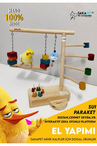 SAKAPET كوكاتيل - مسار لعب تفاعلي مع ألعاب ذكية وأرجوحة، متوافق مع الجنة وما إلى ذلك