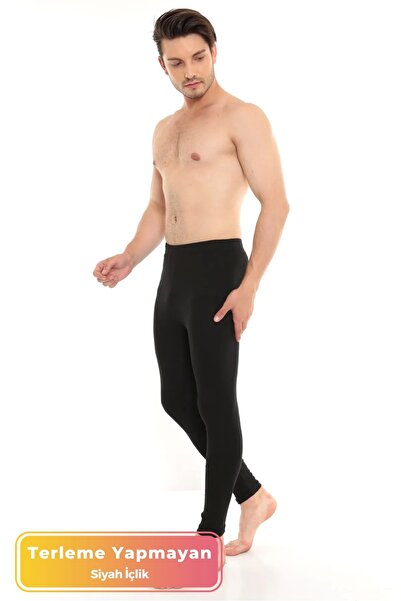 Pastimore ملابس داخلية طويلة للموسم الجديد مقاومة للعرق ومتينة ومريحة 7 طبقات...